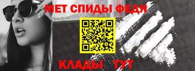 гашиш Изобильный