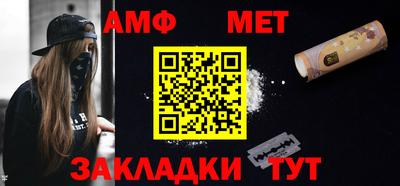гашиш Изобильный