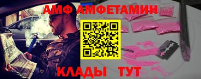 бошки Ирбит