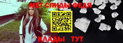 бошки Ирбит