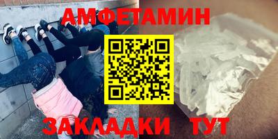 бошки Ирбит