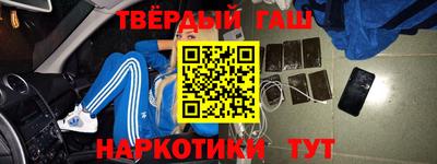 кокаин Берёзовский