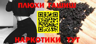 бошки Ирбит