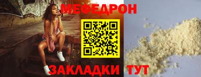 гашиш Изобильный
