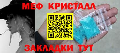 бошки Ирбит