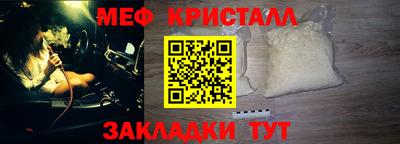 кокаин Берёзовский