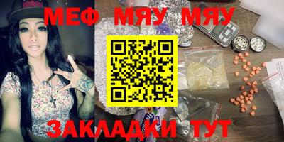 кокаин Берёзовский