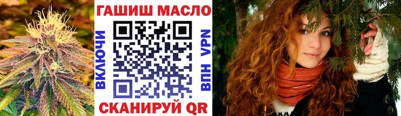 где найти   Нефтекумск  ТГК Wax 