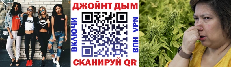блэк спрут как зайти  Нефтекумск  Бошки марихуана Bruce Banner 